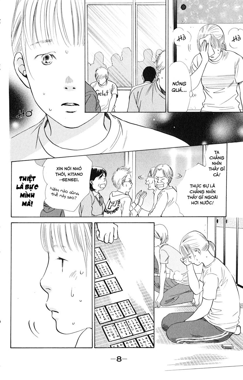 Vẻ Đẹp Qua Những Lá Bài Chapter 42 - Trang 2