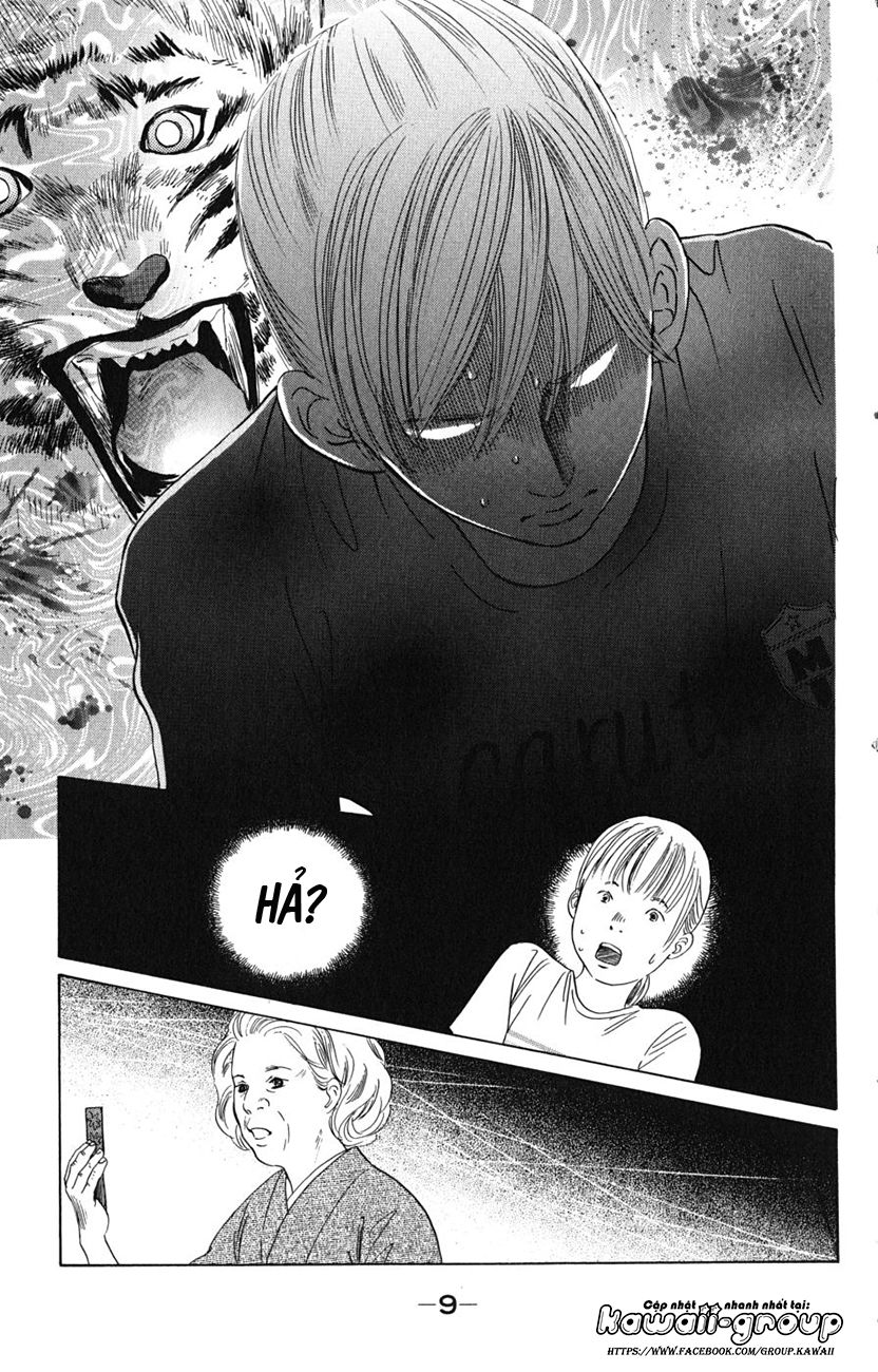 Vẻ Đẹp Qua Những Lá Bài Chapter 42 - Trang 2