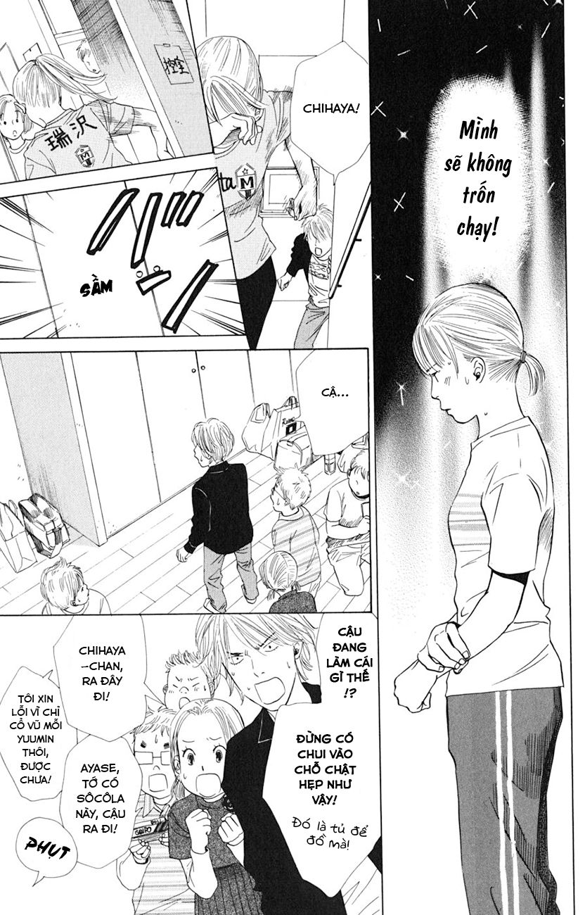 Vẻ Đẹp Qua Những Lá Bài Chapter 43 - Trang 2