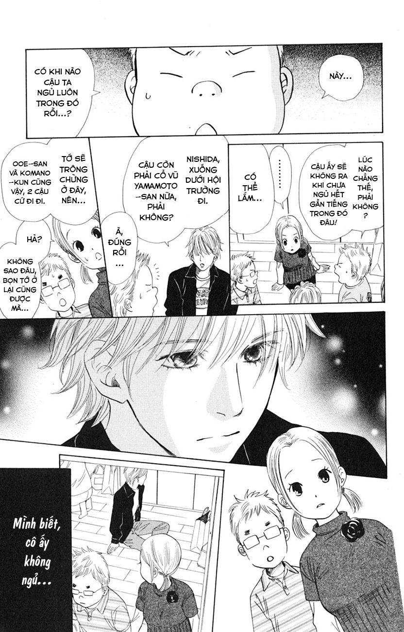 Vẻ Đẹp Qua Những Lá Bài Chapter 43 - Trang 2