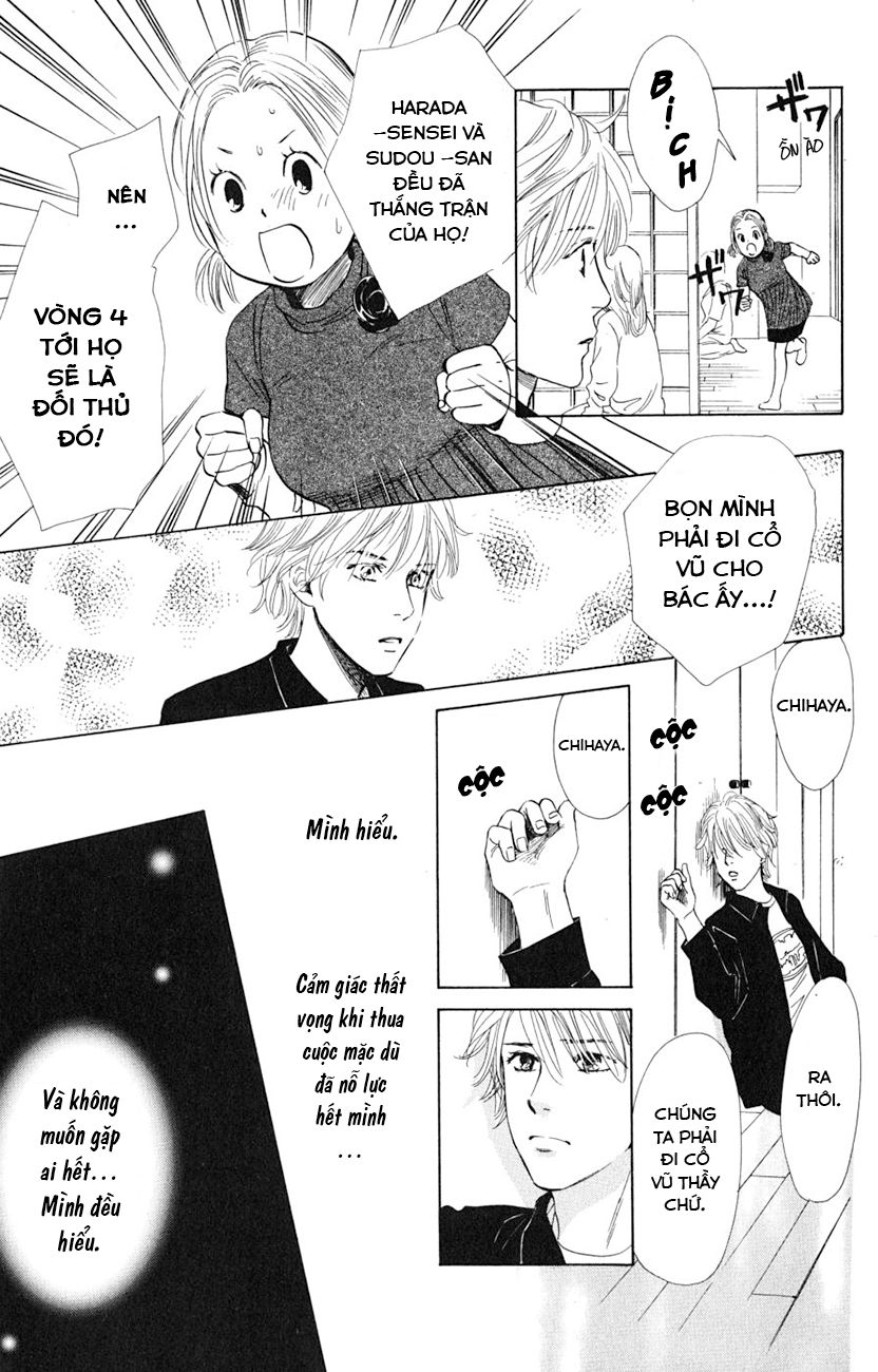 Vẻ Đẹp Qua Những Lá Bài Chapter 43 - Trang 2