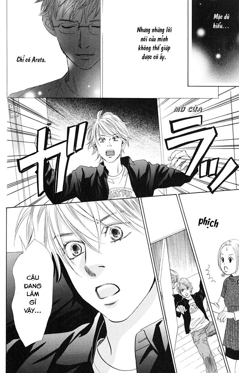 Vẻ Đẹp Qua Những Lá Bài Chapter 43 - Trang 2