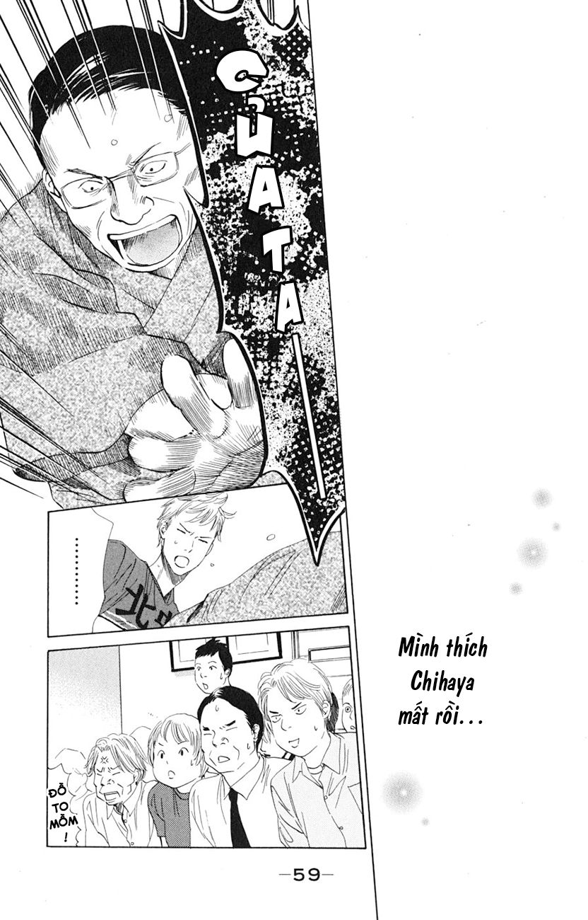 Vẻ Đẹp Qua Những Lá Bài Chapter 43 - Trang 2