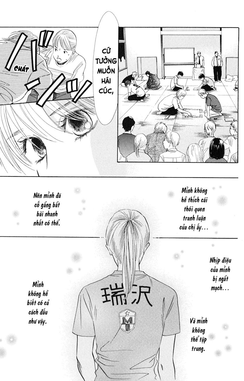 Vẻ Đẹp Qua Những Lá Bài Chapter 43 - Trang 2