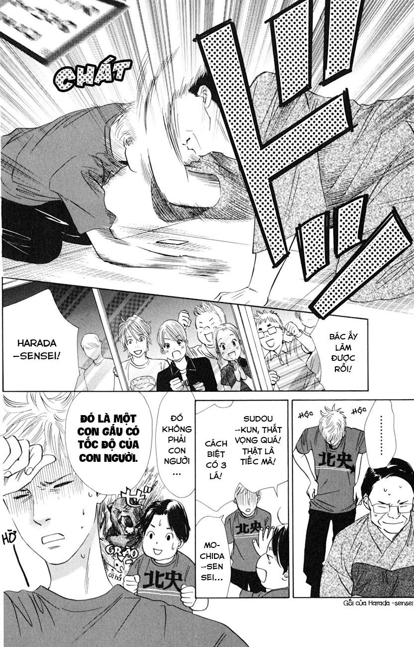 Vẻ Đẹp Qua Những Lá Bài Chapter 43 - Trang 2