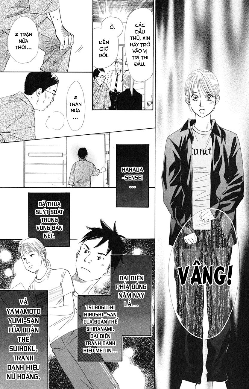 Vẻ Đẹp Qua Những Lá Bài Chapter 43 - Trang 2