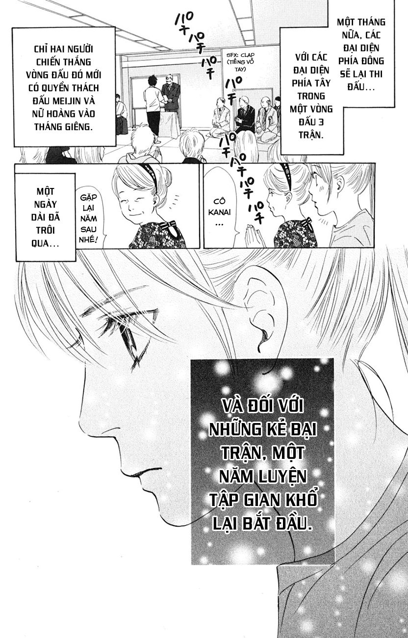 Vẻ Đẹp Qua Những Lá Bài Chapter 43 - Trang 2