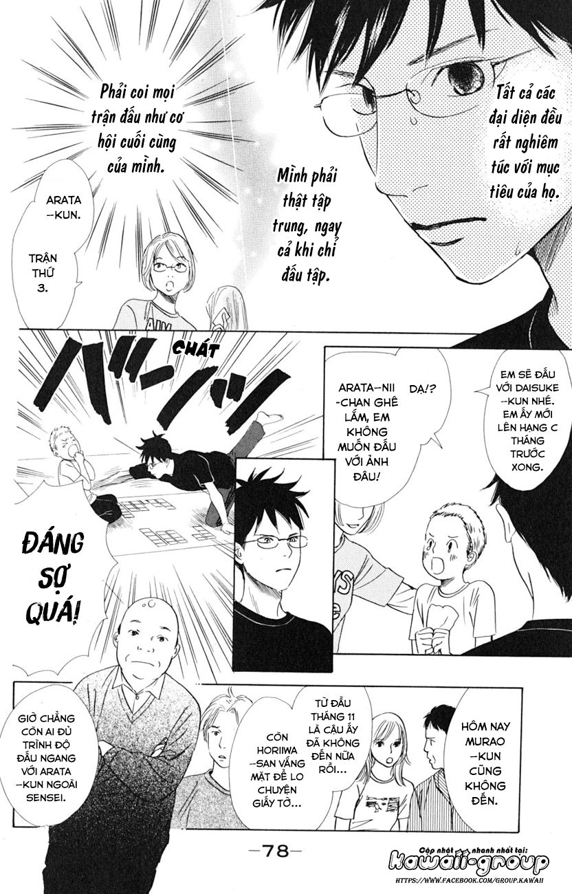 Vẻ Đẹp Qua Những Lá Bài Chapter 44 - Trang 2