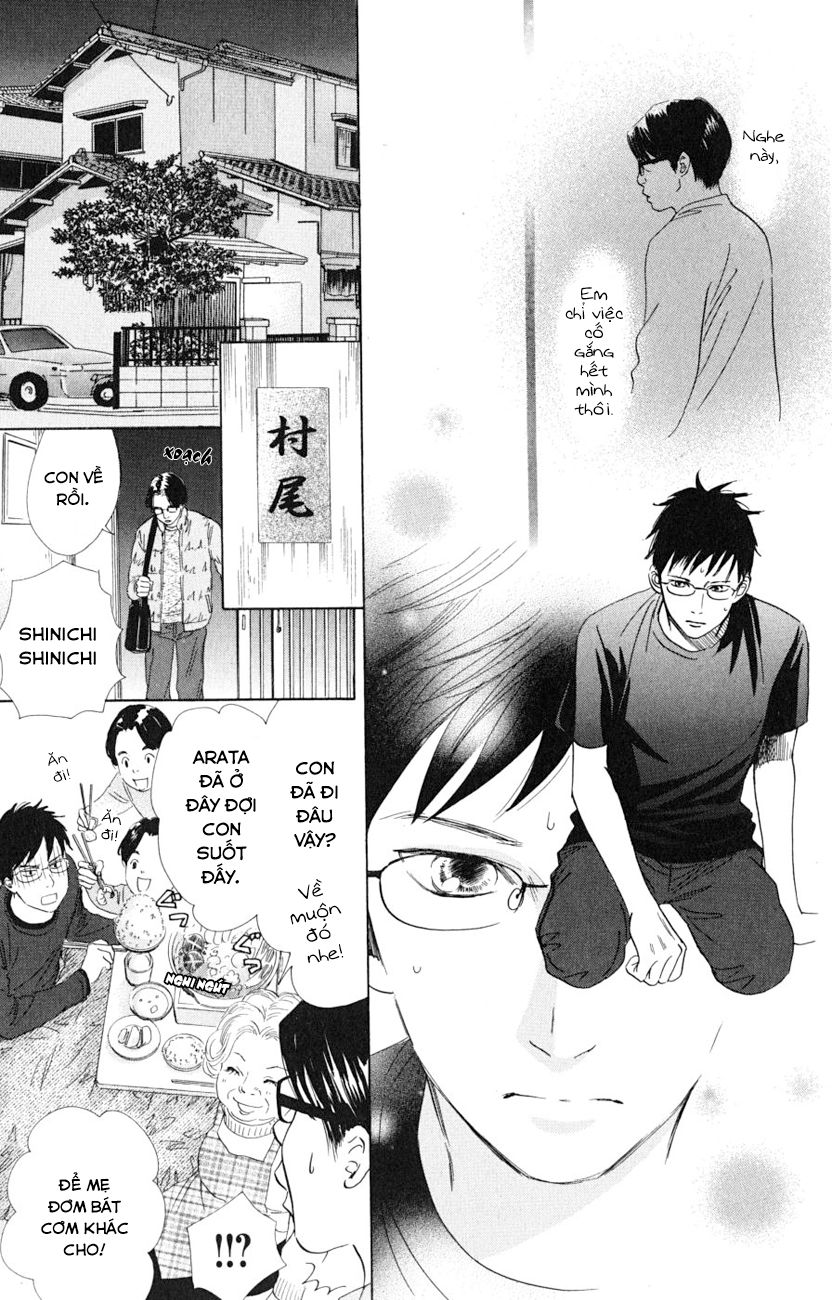 Vẻ Đẹp Qua Những Lá Bài Chapter 44 - Trang 2