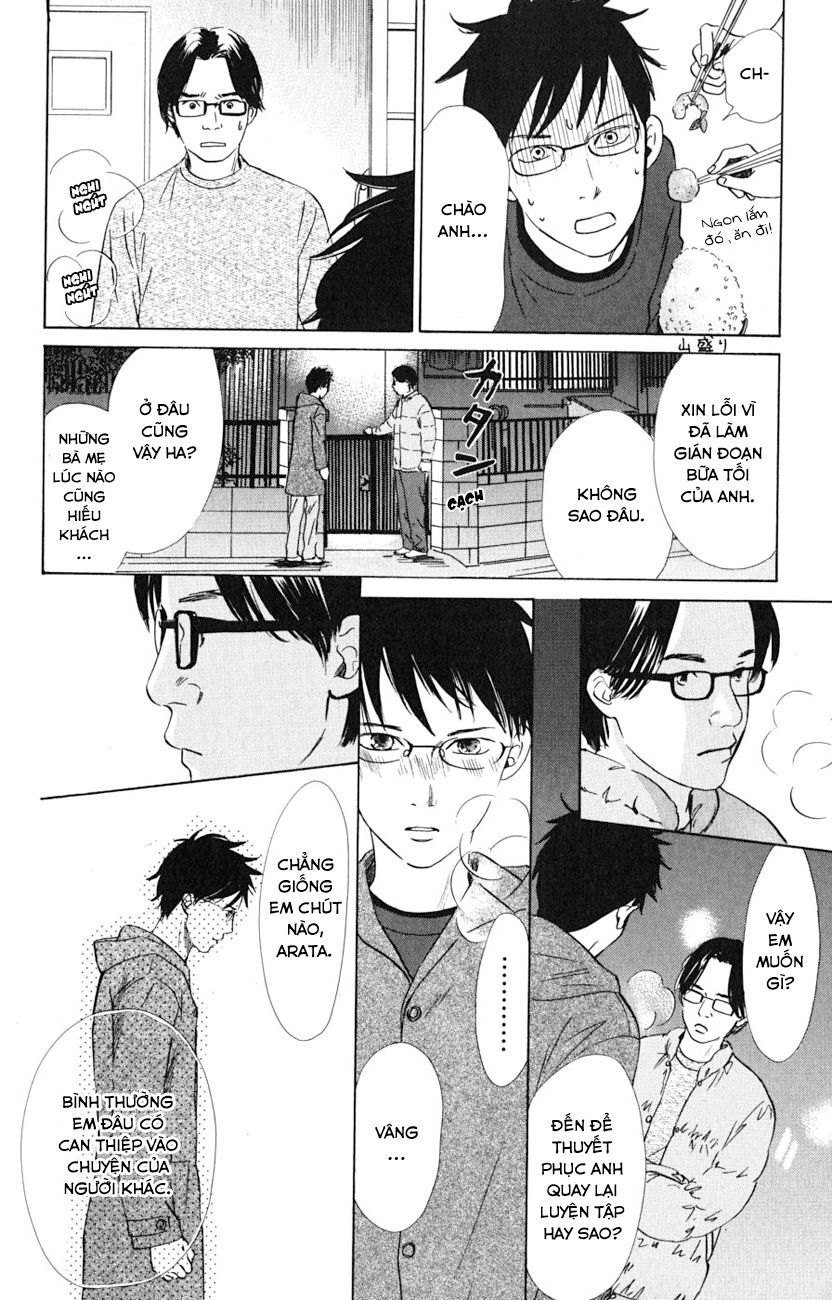 Vẻ Đẹp Qua Những Lá Bài Chapter 44 - Trang 2