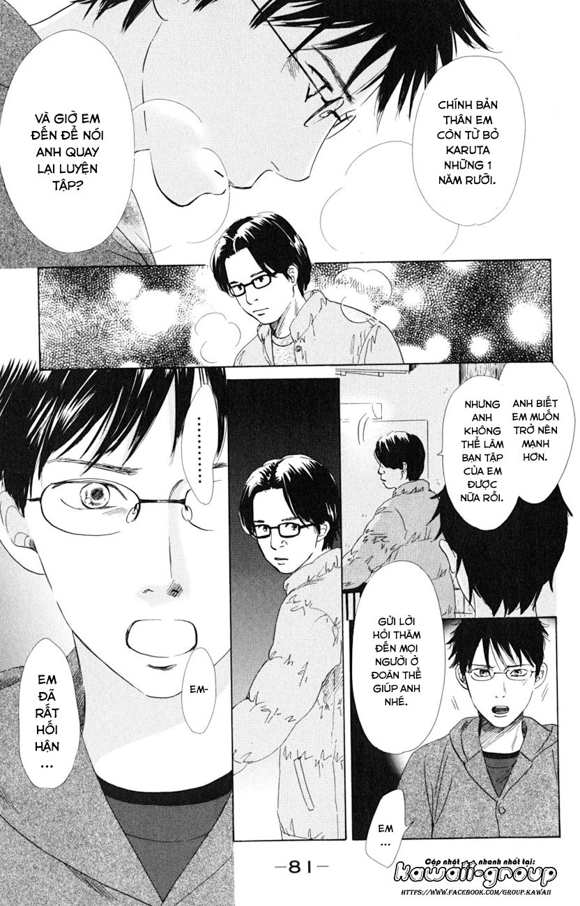 Vẻ Đẹp Qua Những Lá Bài Chapter 44 - Trang 2