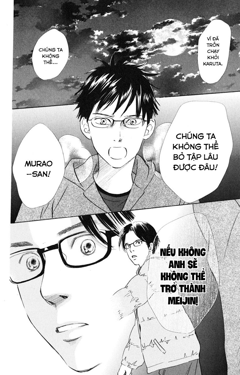 Vẻ Đẹp Qua Những Lá Bài Chapter 44 - Trang 2