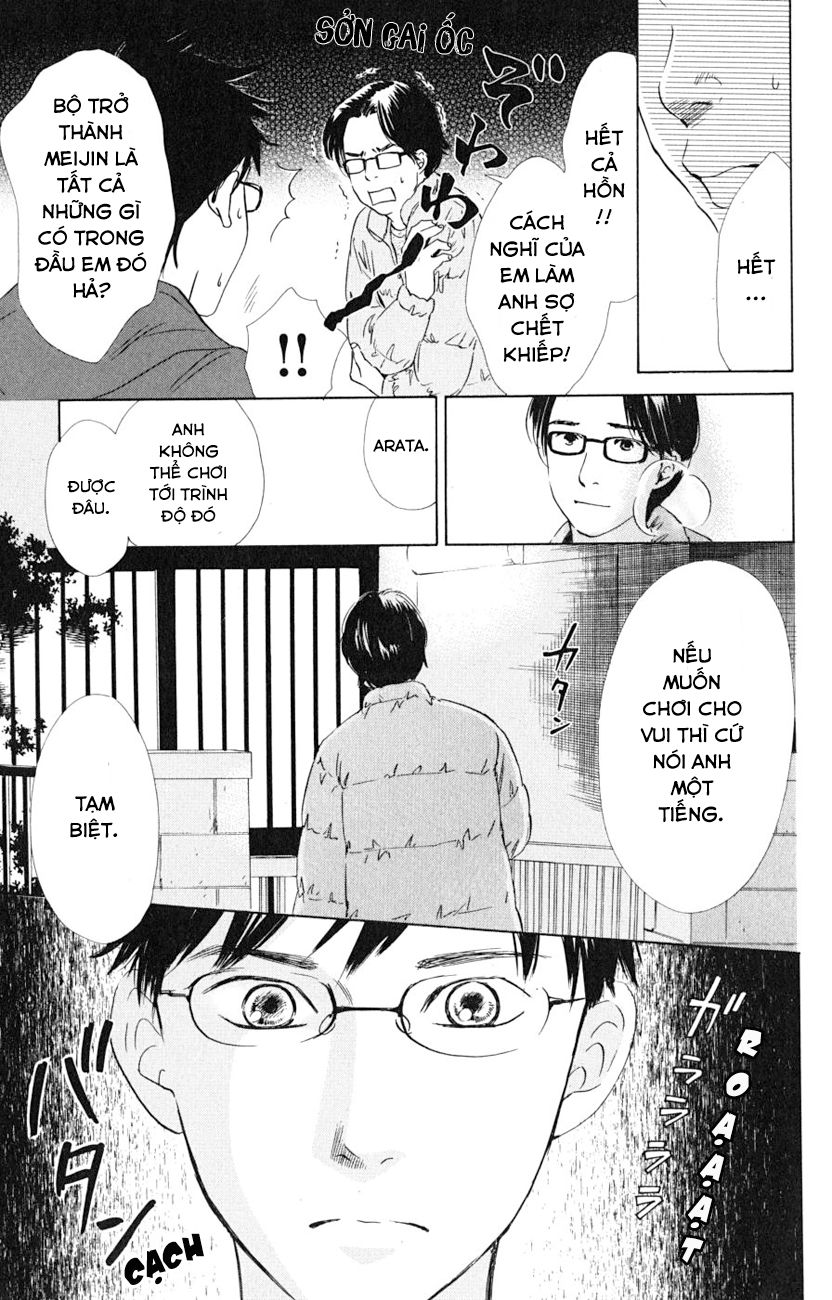 Vẻ Đẹp Qua Những Lá Bài Chapter 44 - Trang 2