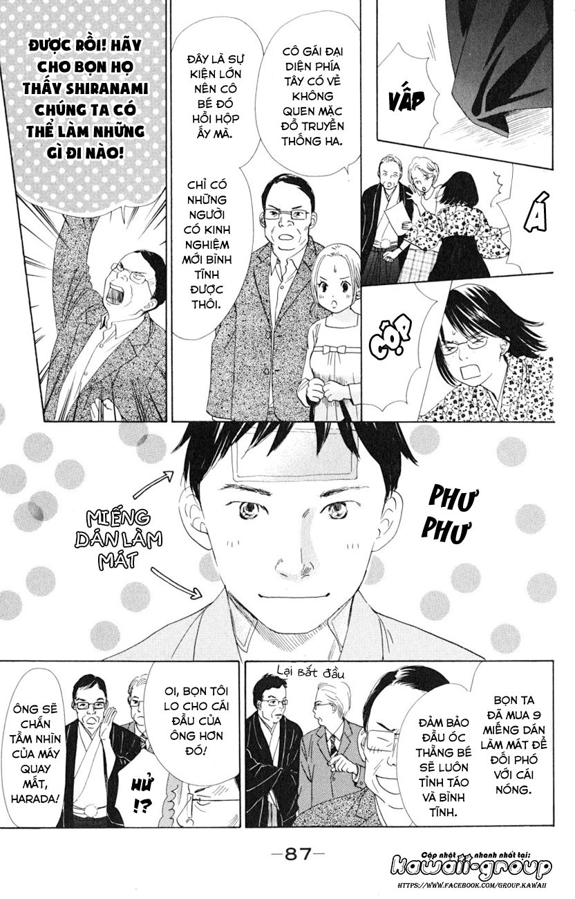 Vẻ Đẹp Qua Những Lá Bài Chapter 44 - Trang 2