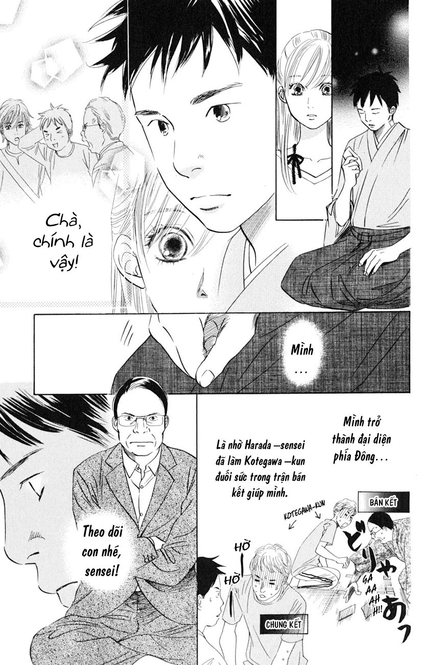 Vẻ Đẹp Qua Những Lá Bài Chapter 44 - Trang 2