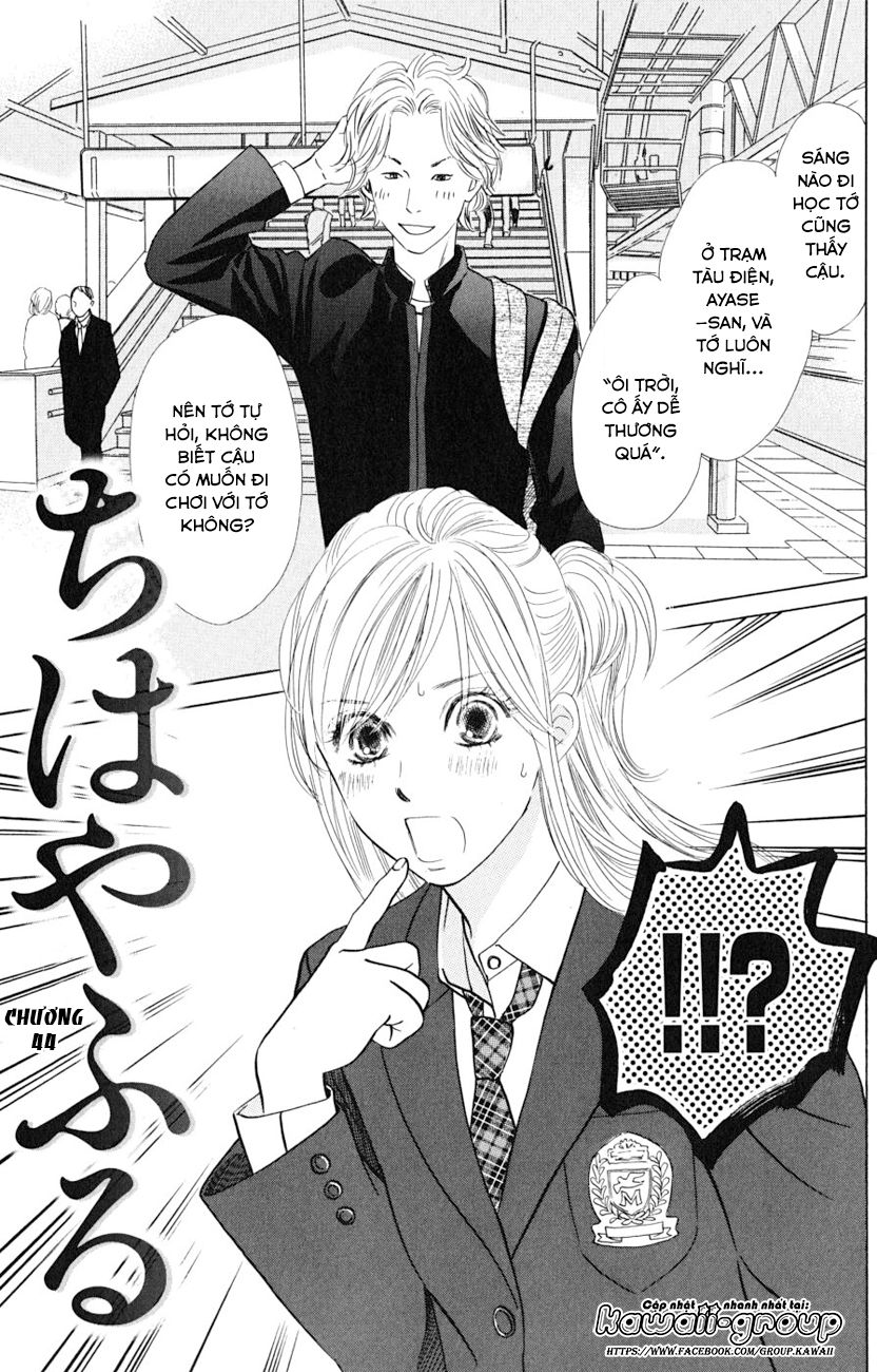 Vẻ Đẹp Qua Những Lá Bài Chapter 44 - Trang 2