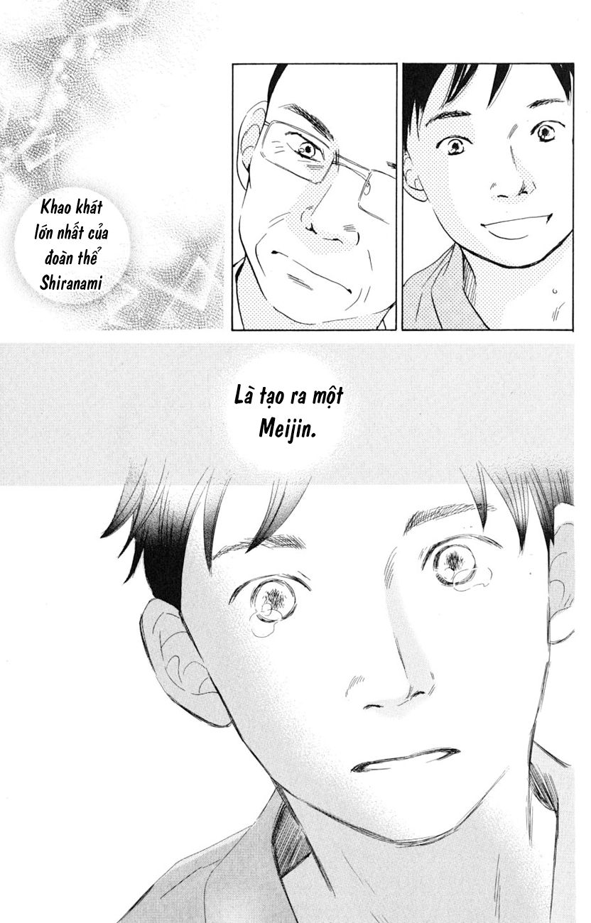 Vẻ Đẹp Qua Những Lá Bài Chapter 44 - Trang 2