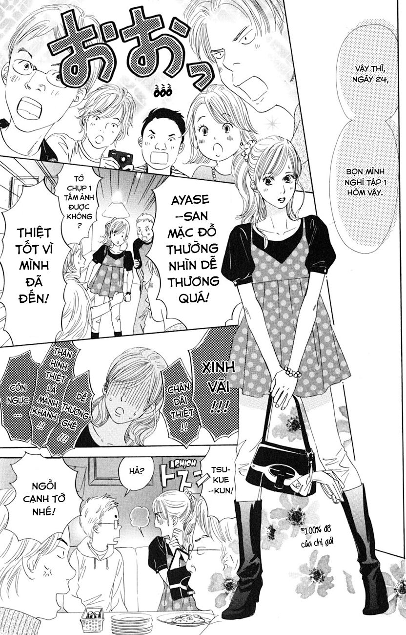 Vẻ Đẹp Qua Những Lá Bài Chapter 45 - Trang 2