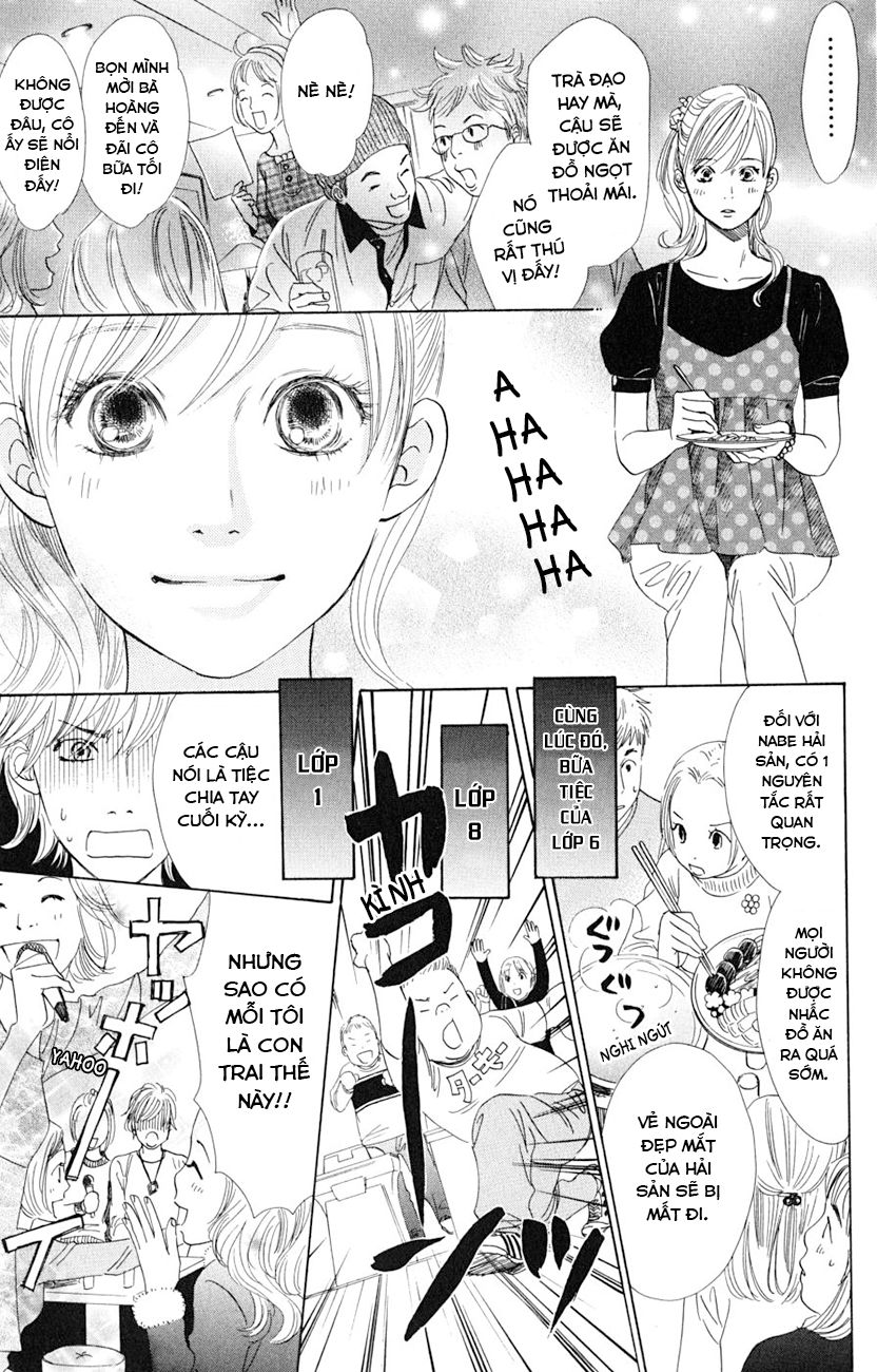 Vẻ Đẹp Qua Những Lá Bài Chapter 45 - Trang 2