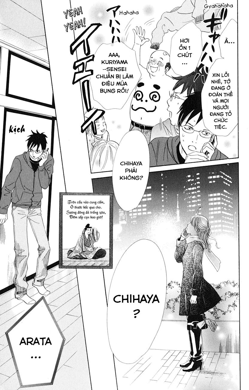 Vẻ Đẹp Qua Những Lá Bài Chapter 45 - Trang 2