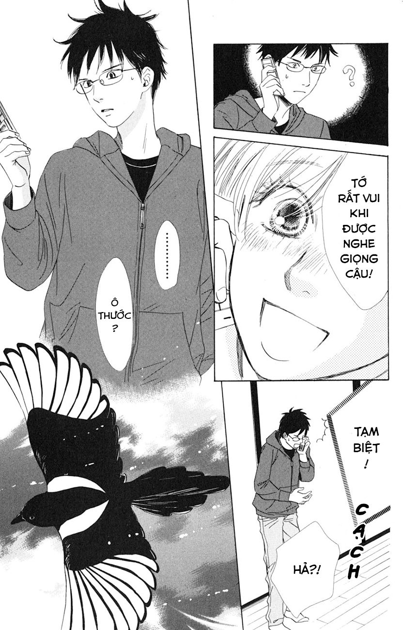 Vẻ Đẹp Qua Những Lá Bài Chapter 45 - Trang 2