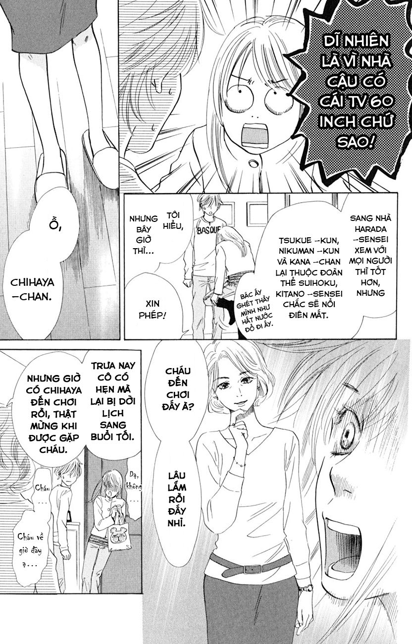 Vẻ Đẹp Qua Những Lá Bài Chapter 45 - Trang 2