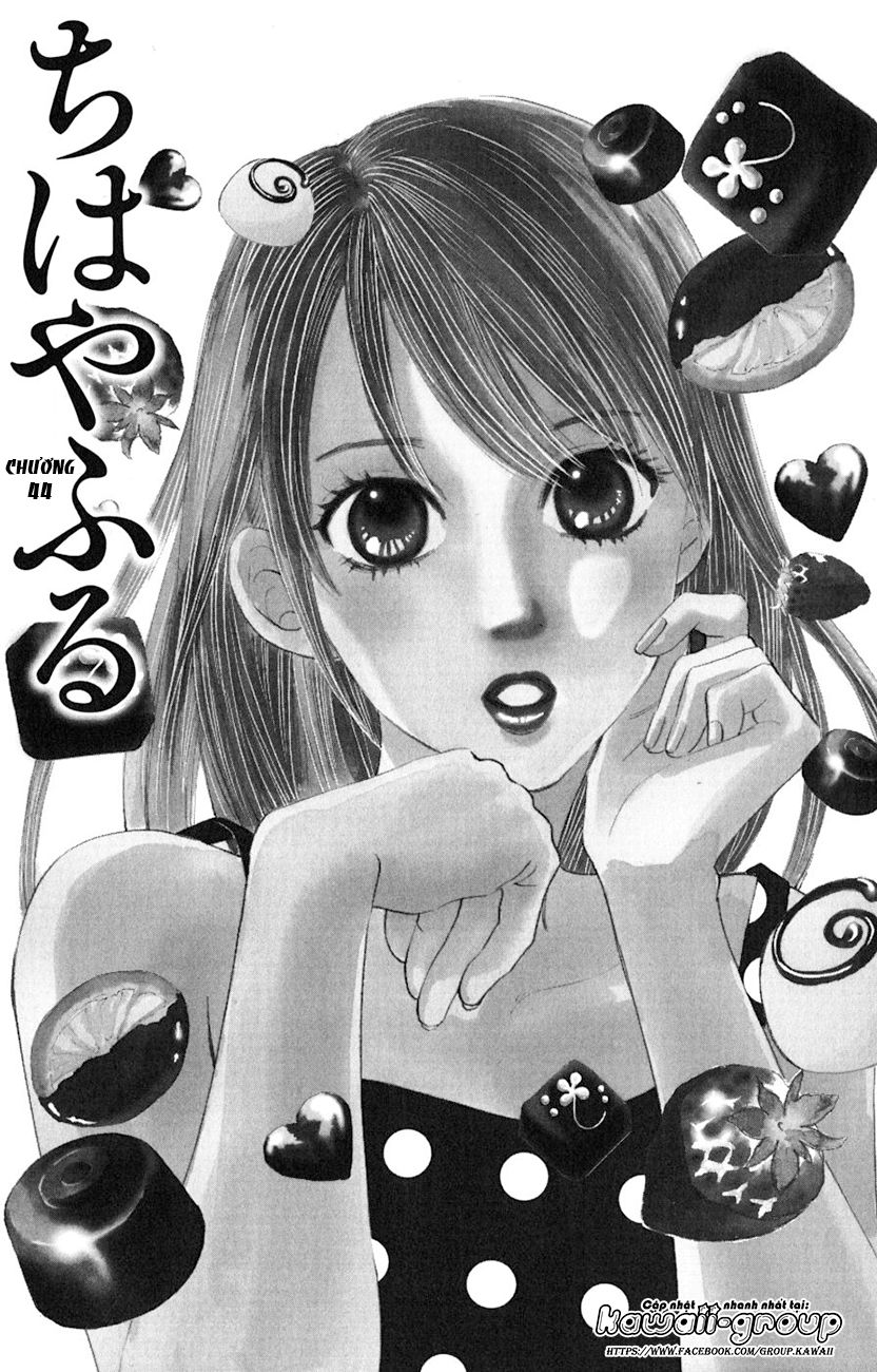 Vẻ Đẹp Qua Những Lá Bài Chapter 45 - Trang 2