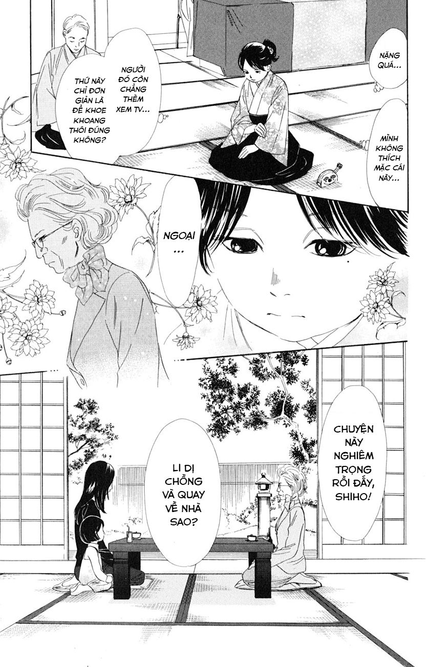 Vẻ Đẹp Qua Những Lá Bài Chapter 46 - Trang 2