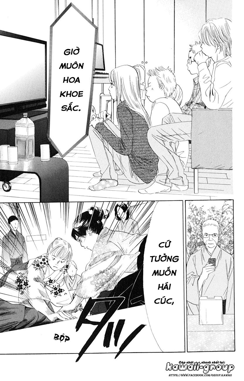 Vẻ Đẹp Qua Những Lá Bài Chapter 46 - Trang 2