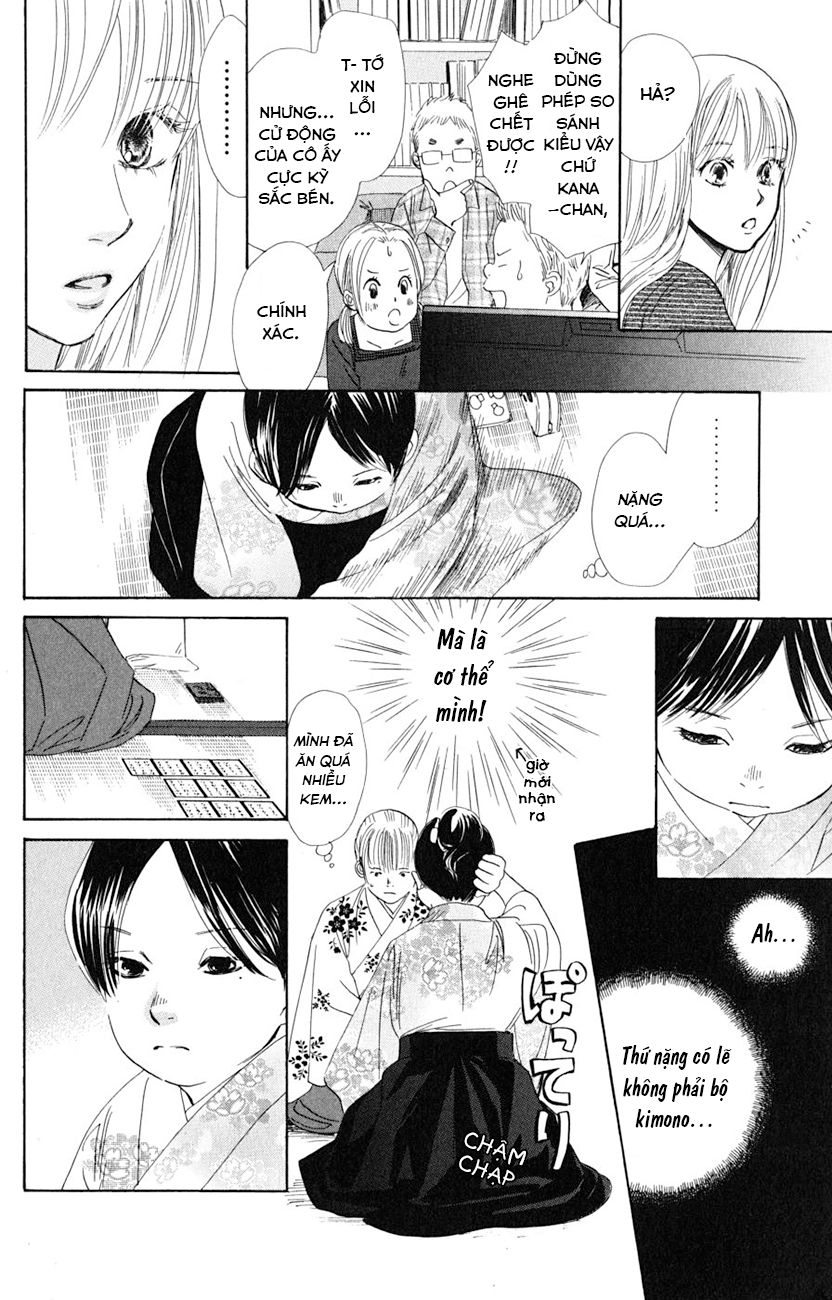 Vẻ Đẹp Qua Những Lá Bài Chapter 46 - Trang 2