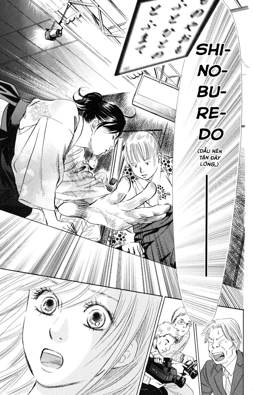 Vẻ Đẹp Qua Những Lá Bài Chapter 46 - Trang 2