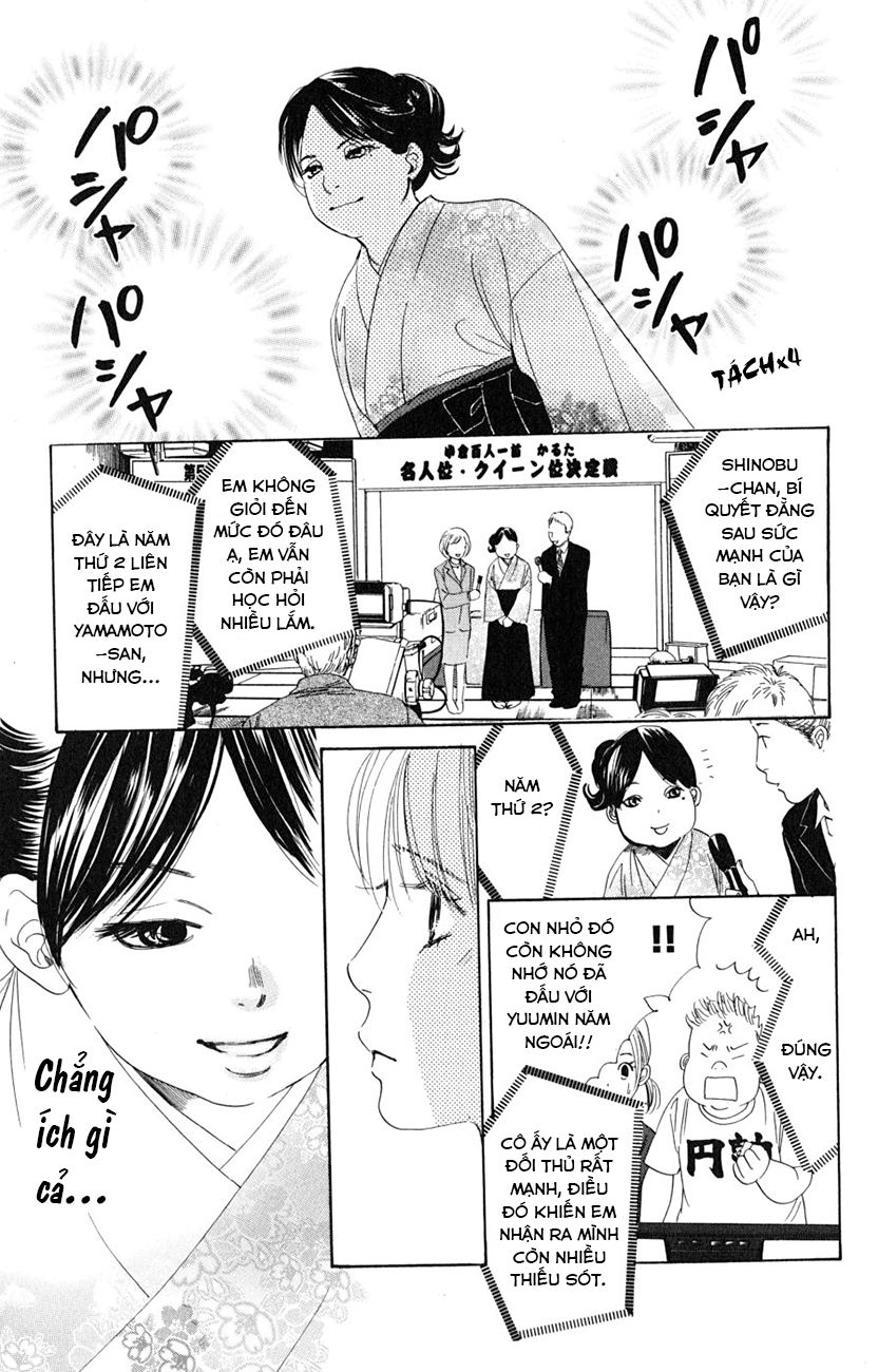 Vẻ Đẹp Qua Những Lá Bài Chapter 47 - Trang 2