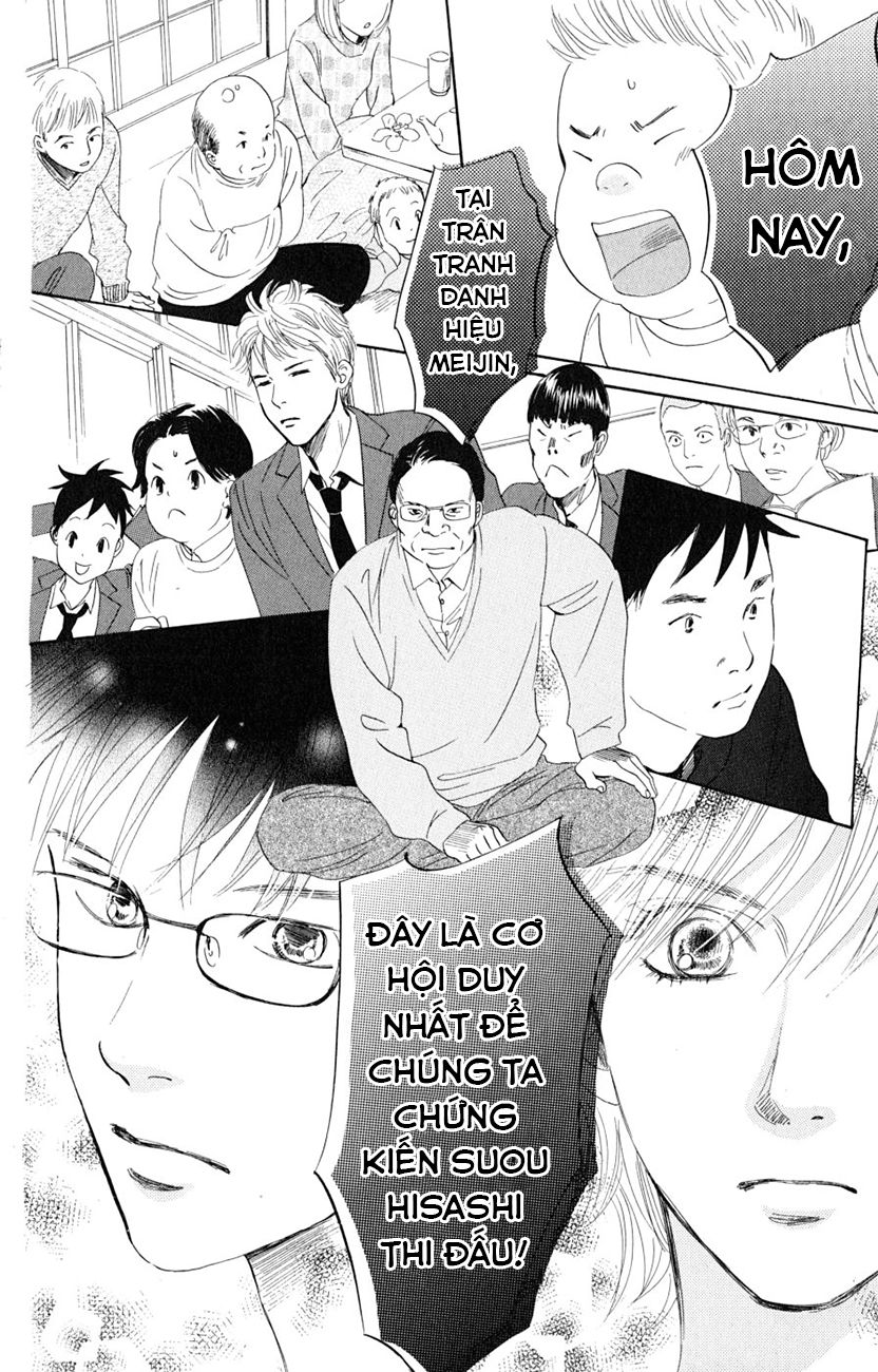 Vẻ Đẹp Qua Những Lá Bài Chapter 47 - Trang 2