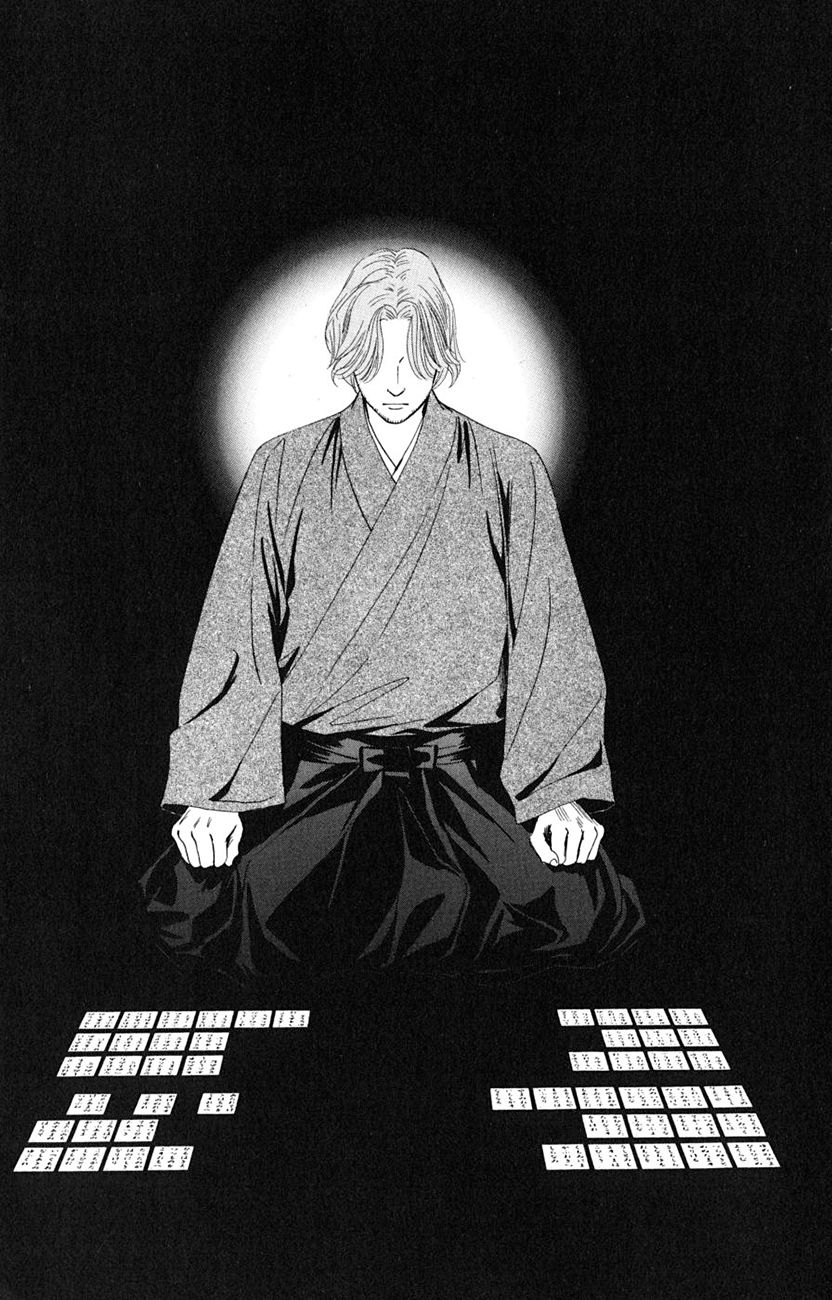 Vẻ Đẹp Qua Những Lá Bài Chapter 47 - Trang 2