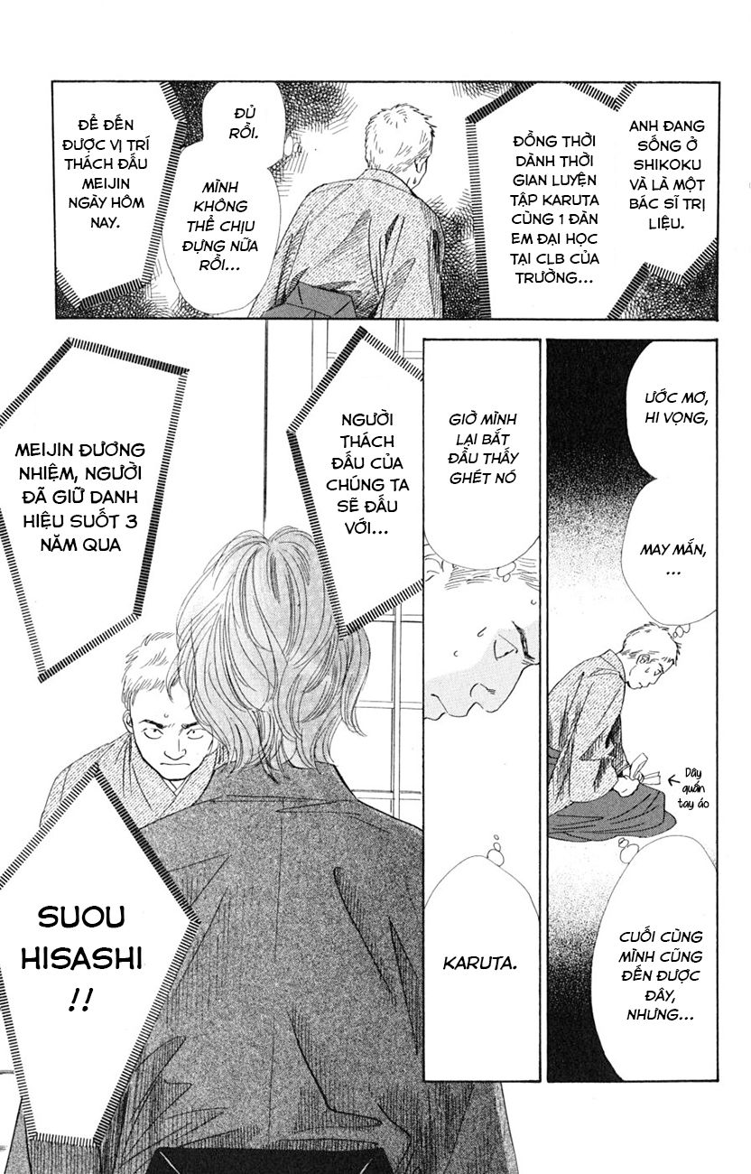 Vẻ Đẹp Qua Những Lá Bài Chapter 47 - Trang 2