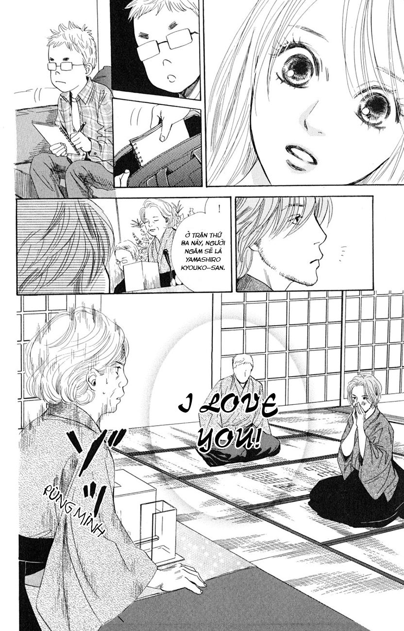 Vẻ Đẹp Qua Những Lá Bài Chapter 47 - Trang 2