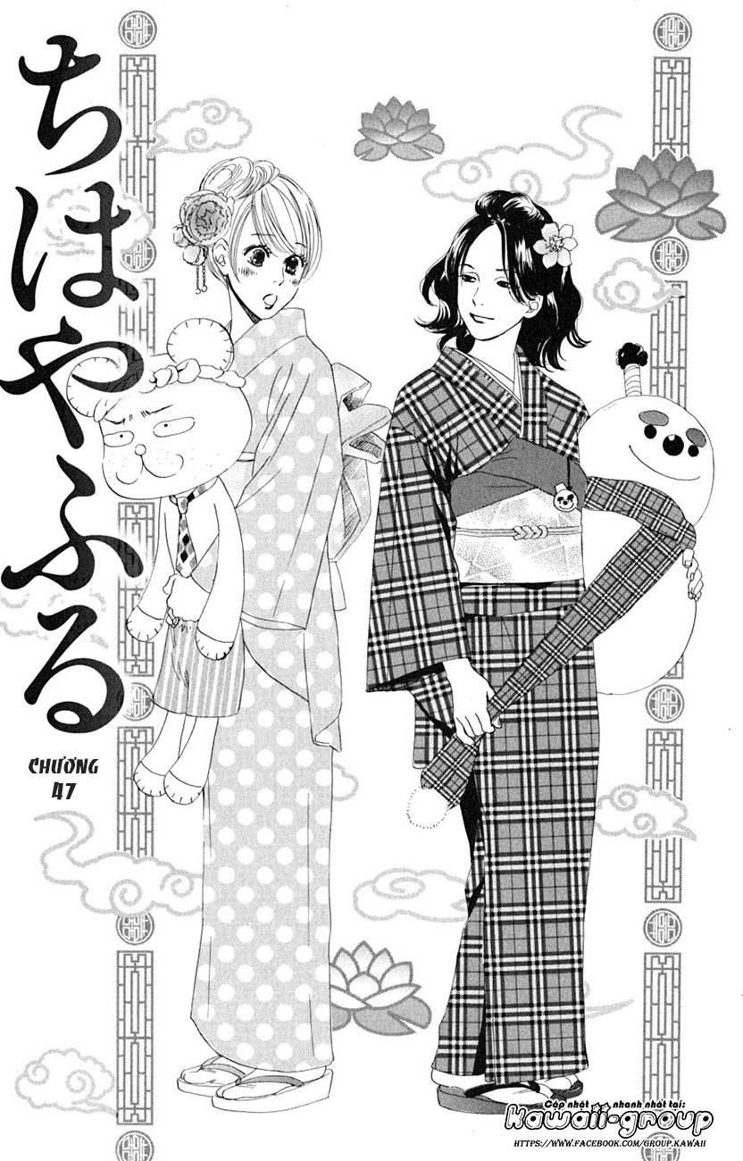 Vẻ Đẹp Qua Những Lá Bài Chapter 47 - Trang 2