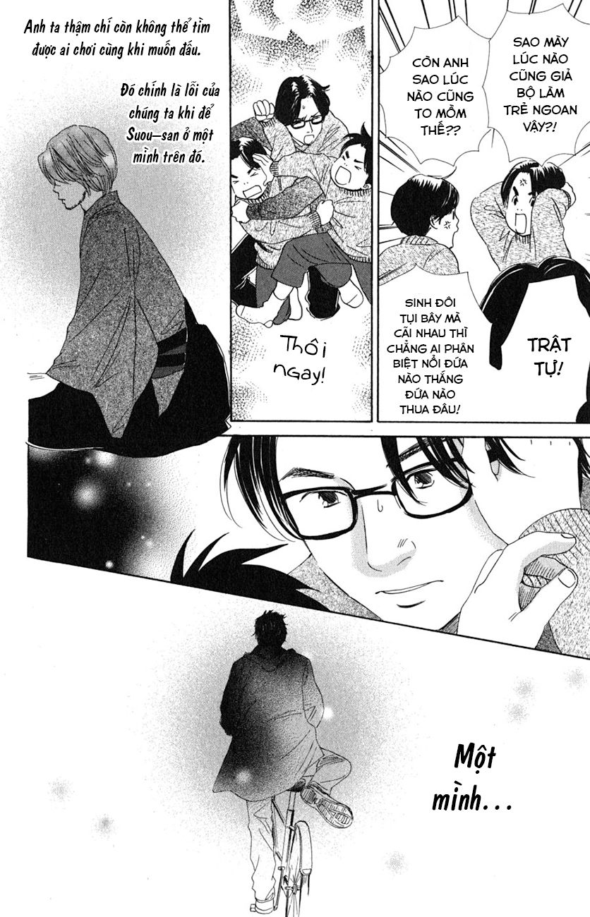 Vẻ Đẹp Qua Những Lá Bài Chapter 48 - Trang 2