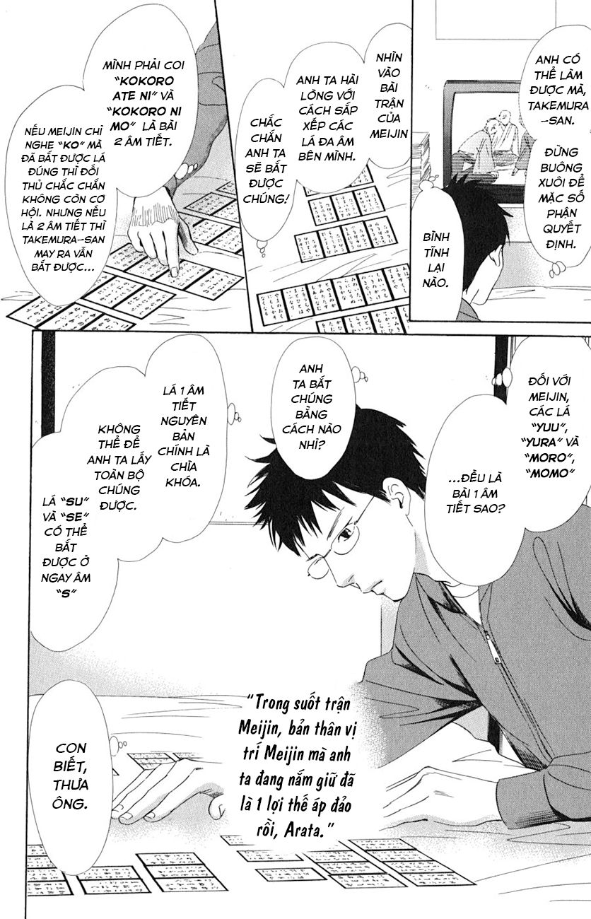 Vẻ Đẹp Qua Những Lá Bài Chapter 48 - Trang 2