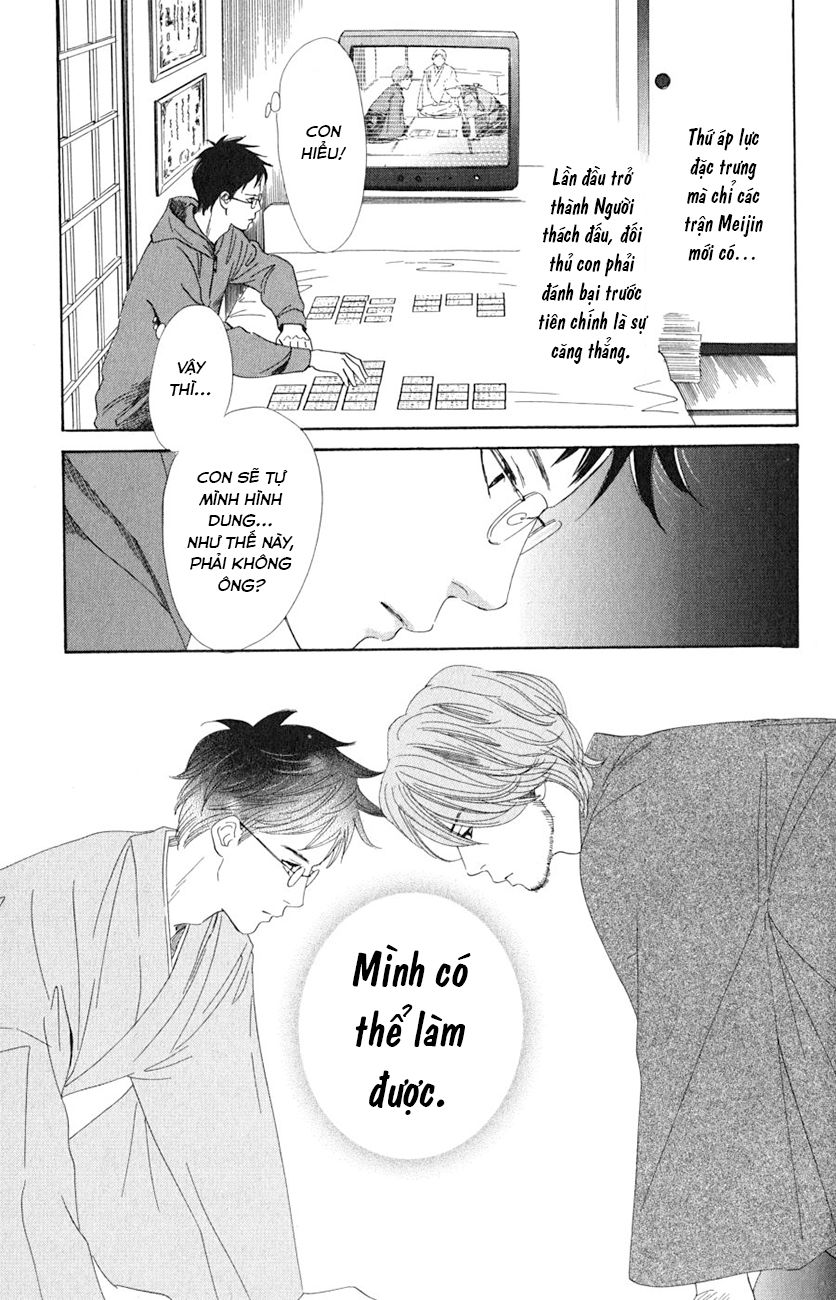 Vẻ Đẹp Qua Những Lá Bài Chapter 48 - Trang 2