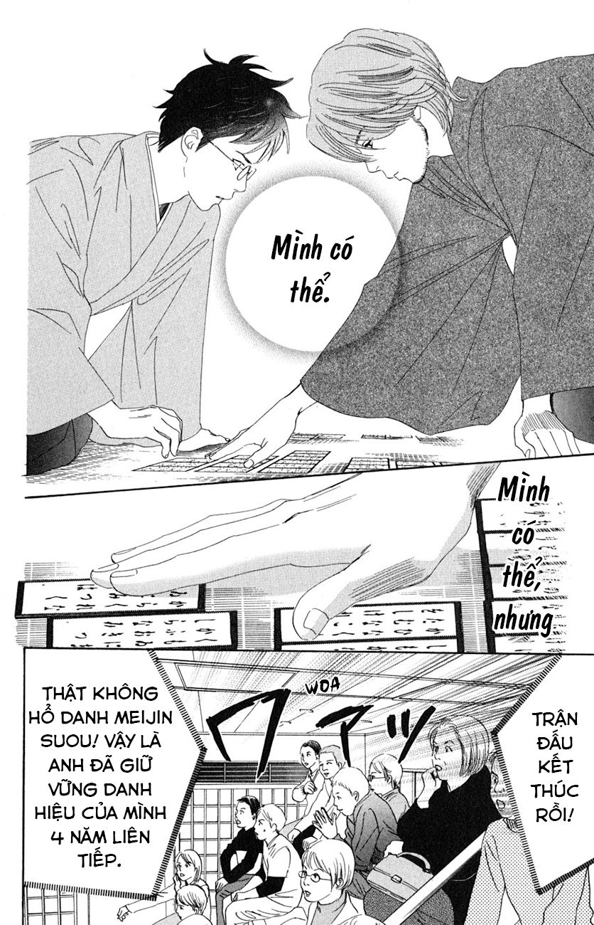 Vẻ Đẹp Qua Những Lá Bài Chapter 48 - Trang 2