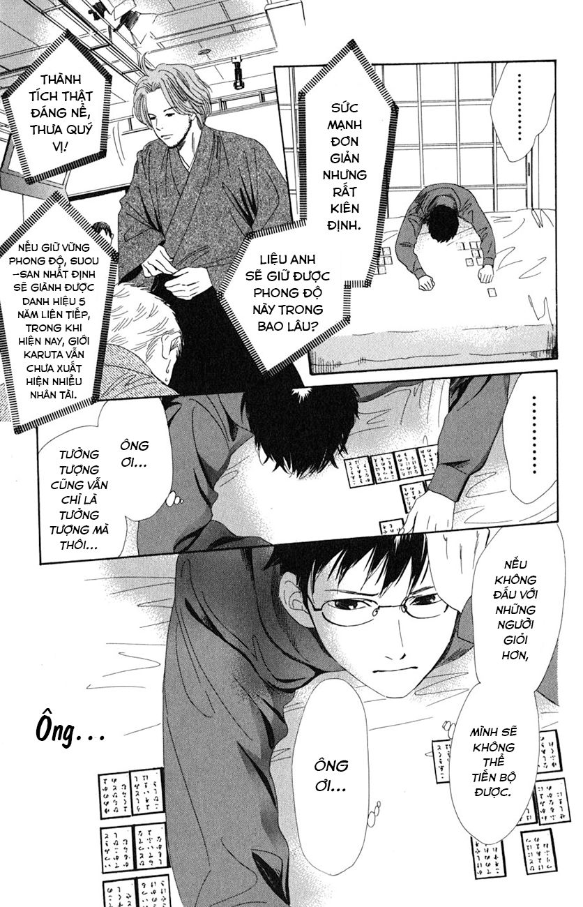 Vẻ Đẹp Qua Những Lá Bài Chapter 48 - Trang 2