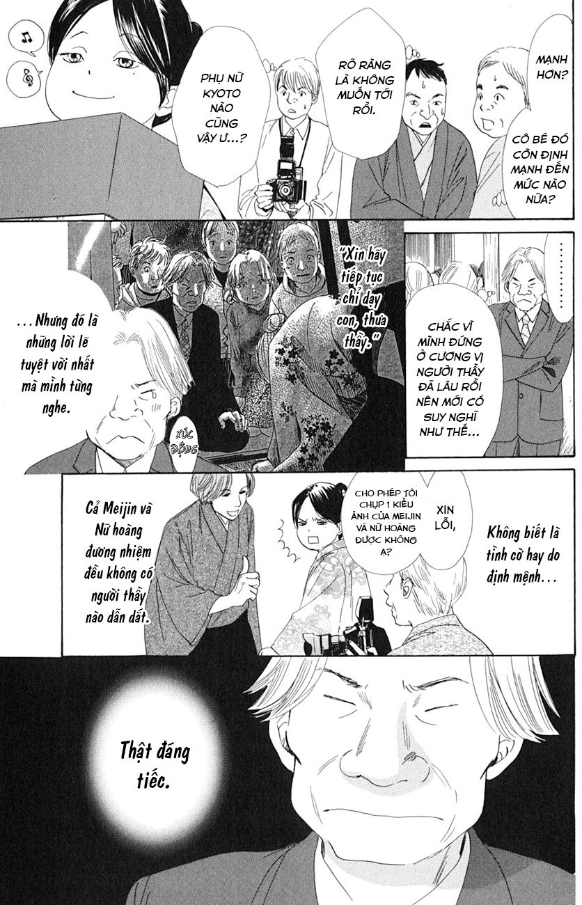 Vẻ Đẹp Qua Những Lá Bài Chapter 48 - Trang 2