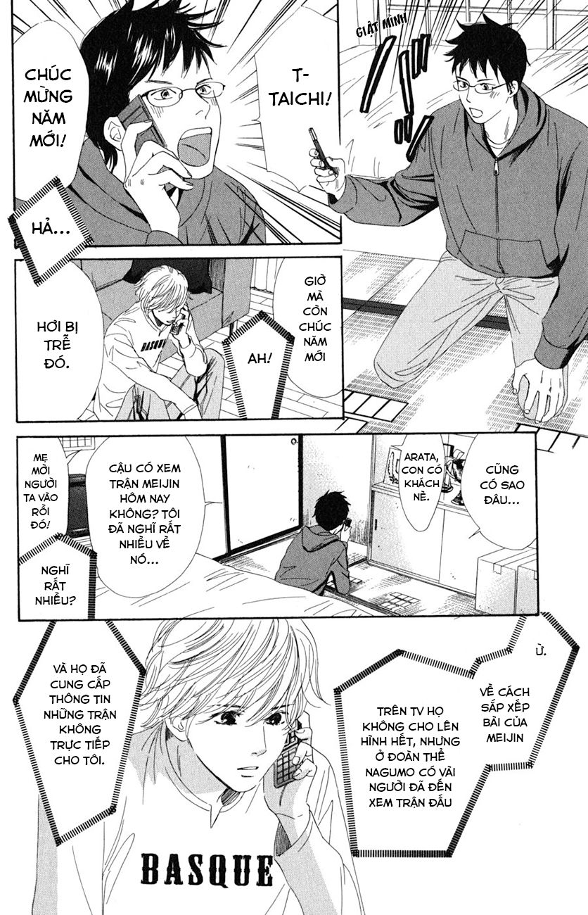 Vẻ Đẹp Qua Những Lá Bài Chapter 48 - Trang 2