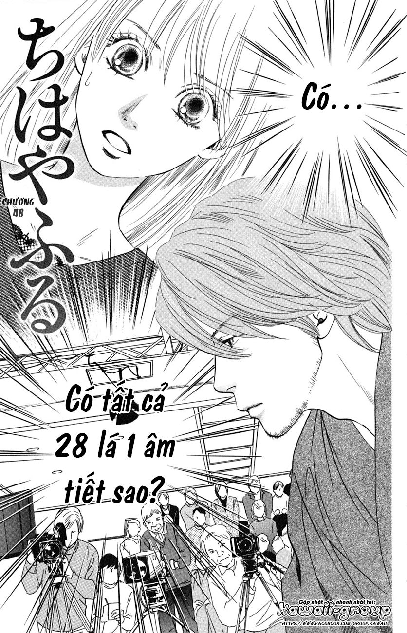 Vẻ Đẹp Qua Những Lá Bài Chapter 48 - Trang 2