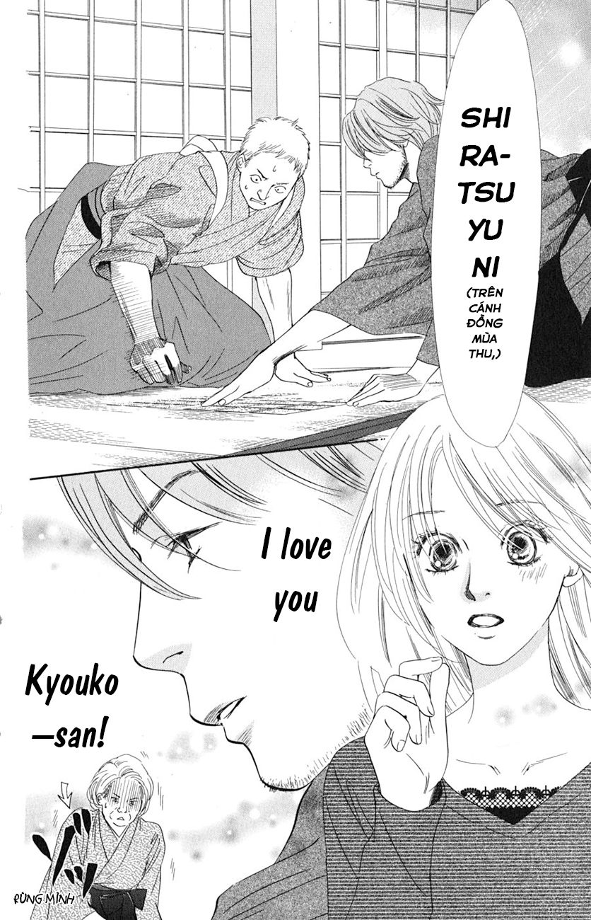 Vẻ Đẹp Qua Những Lá Bài Chapter 48 - Trang 2