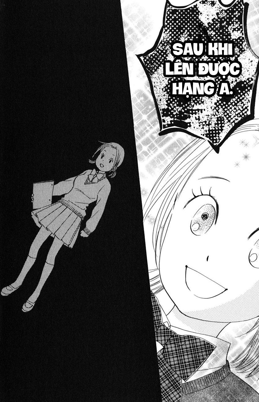 Vẻ Đẹp Qua Những Lá Bài Chapter 49 - Trang 2