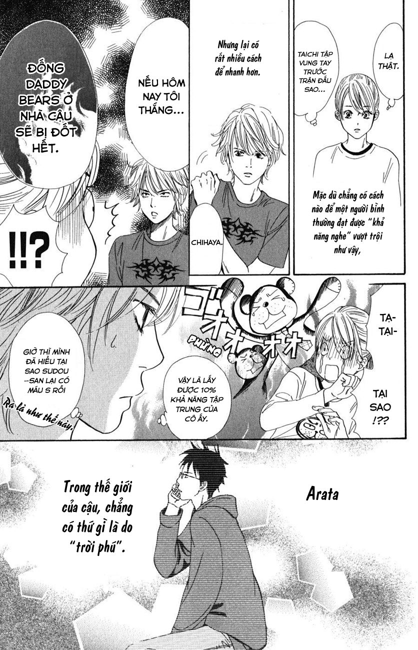 Vẻ Đẹp Qua Những Lá Bài Chapter 49 - Trang 2