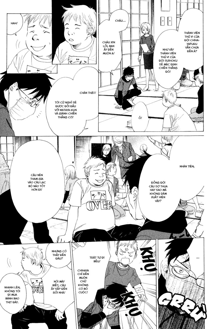 Vẻ Đẹp Qua Những Lá Bài Chapter 5 - Trang 2