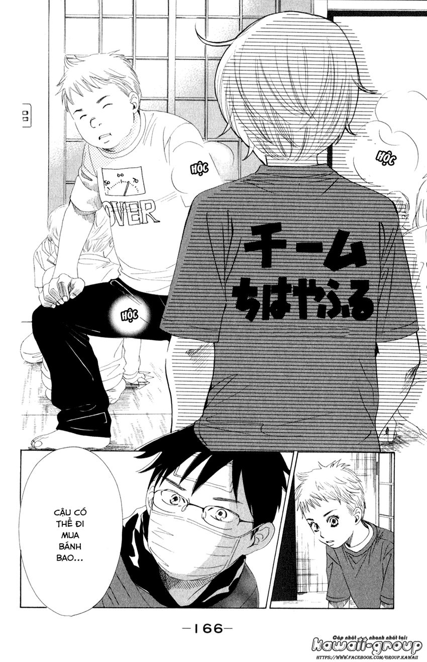 Vẻ Đẹp Qua Những Lá Bài Chapter 5 - Trang 2